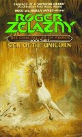Sign of the Unicorn (The Chronicles of Amber #3) Sign of the Unicorn (The Chronicles of Amber #3)