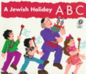 A_Jewish Holiday ABC A_Jewish Holiday ABC