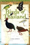Birds of Thailand (Princeton Field Guides) Birds of Thailand (Princeton Field Guides)