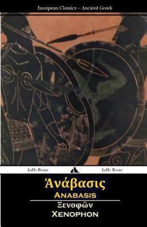 Anabasis Anabasis