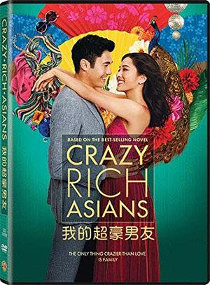 Crazy Rich Asians Crazy Rich Asians