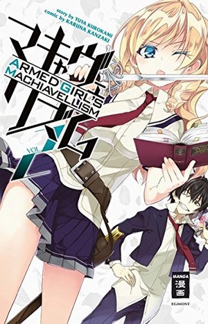 Armed Girl's Machiavellism 02 Armed Girl's Machiavellism 02