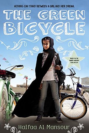 Green Bicycle, The Green Bicycle, The
