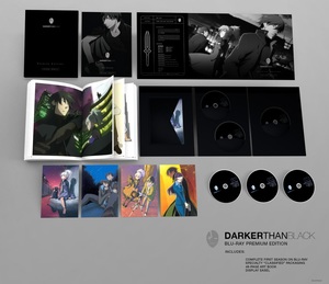 Darker Than Black: Complete First Season Premium Edition (Blu-ray) Darker Than Black: Complete First Season Premium Edition (Blu-ray)