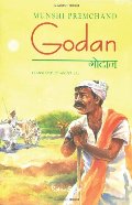 Godan Godan