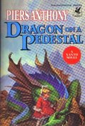 DRAGON ON A PEDESTAL DRAGON ON A PEDESTAL