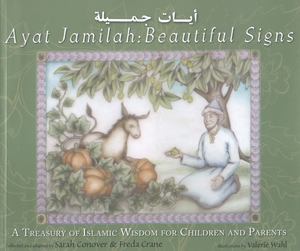 Ayay Jamilah: Beautiful Signs Ayay Jamilah: Beautiful Signs