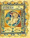 Rimonah of the Flashing Sword: A North African Tale Rimonah of the Flashing Sword: A North African Tale