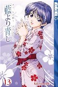 Ai Yori Aoshi, Vol. 13 Ai Yori Aoshi, Vol. 13