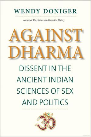 Against Dharma Against Dharma
