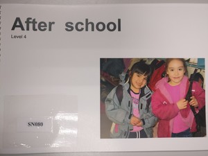 After School After School