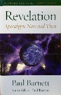 Apocalypse Now and Then: Reading Revelation Today (Reading the Bible Today Commentaries) Apocalypse Now and Then: Reading Revelation Today (Reading the Bible Today Commentaries)