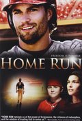 Home Run Dvd Home Run Dvd