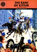 Rani Of Kittur (748), The Rani Of Kittur (748), The