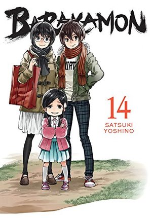 Barakamon, Vol. 14 Barakamon, Vol. 14