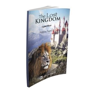 Lost Kingdom, The Lost Kingdom, The