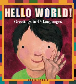 Hello World Hello World