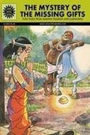 MYSTERY OF THE MISSING GIFTS (808), THE MYSTERY OF THE MISSING GIFTS (808), THE