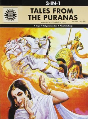 Tales From The Puranas ( 10051 ) Tales From The Puranas ( 10051 )
