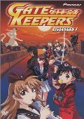 Gate Keepers, Vol. 6 - Discovery! Gate Keepers, Vol. 6 - Discovery!
