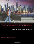 Chinese Economy: Transitions and Growth, The Chinese Economy: Transitions and Growth, The