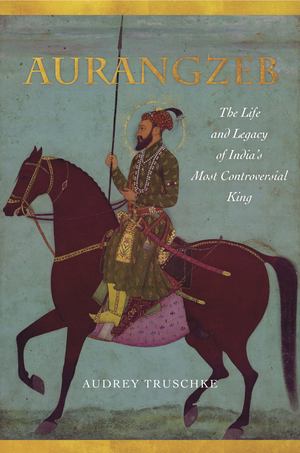 Aurangzeb Aurangzeb