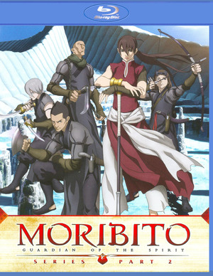 Moribito: Guardian of the Spirit Series Part 2 (Blu-ray) Moribito: Guardian of the Spirit Series Part 2 (Blu-ray)