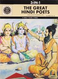 Great Hindi Poets (10032), The Great Hindi Poets (10032), The