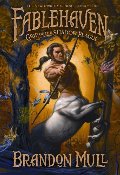 Fablehaven #3: Grip of the Shadow Plague Fablehaven #3: Grip of the Shadow Plague