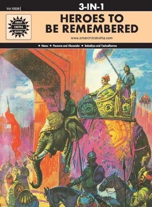 Heroes To Be Remembered (10038) Heroes To Be Remembered (10038)