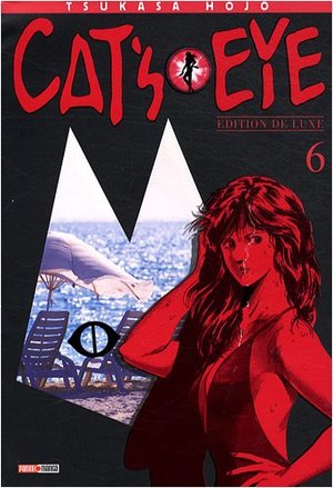 Cat's eye Deluxe Vol.6 Cat's eye Deluxe Vol.6