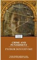 Crime And Punishment Crime And Punishment