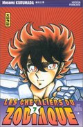 Les Chevaliers du Zodiaque - Tome 7 Les Chevaliers du Zodiaque - Tome 7