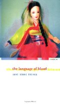 Language of Blood, The Language of Blood, The