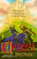 Camelot Fantastic Camelot Fantastic