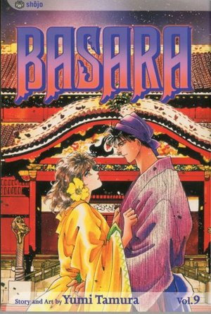 Basara, Vol. 9 Basara, Vol. 9