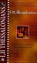 1 & 2 Thessalonians (Shepherd's Notes series) 1 & 2 Thessalonians (Shepherd's Notes series)