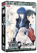 Ghost in the Shell: Anime Legends 2nd Gig Ghost in the Shell: Anime Legends 2nd Gig