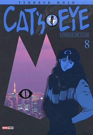 Cat's eye Deluxe Vol.8 Cat's eye Deluxe Vol.8