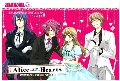 Alice in the Country of Hearts, Vol. 5 Alice in the Country of Hearts, Vol. 5