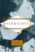 Anna Akhmatova (Everyman's Library Pocket Poets) Anna Akhmatova (Everyman's Library Pocket Poets)