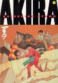 Akira, Vol. 6 Akira, Vol. 6