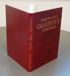 Oedipus the King Oedipus the King