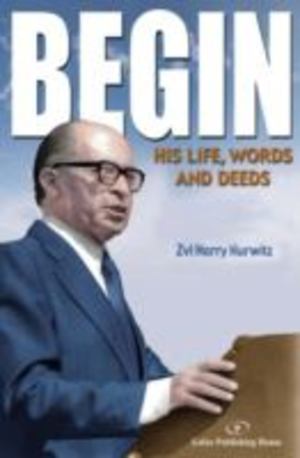 Begin Begin