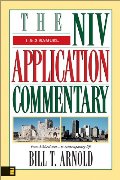 1 & 2 Samuel (NIV Application Commentary) 1 & 2 Samuel (NIV Application Commentary)