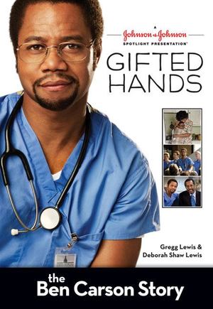 Gifted Hands Gifted Hands