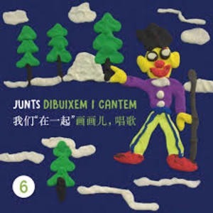 Junts dibuixem i cantem. 6 Junts dibuixem i cantem. 6