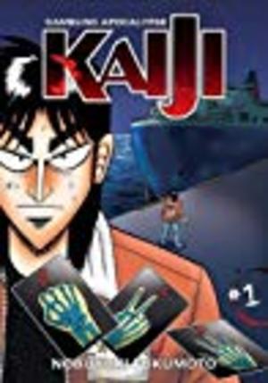 Gambling Apocalypse: Kaiji, Volume 1 Gambling Apocalypse: Kaiji, Volume 1