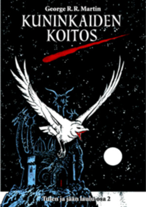 Kuninkaiden koitos Kuninkaiden koitos