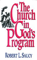 Church in God's Program (Handbook of Bible Doctrine), The Church in God's Program (Handbook of Bible Doctrine), The